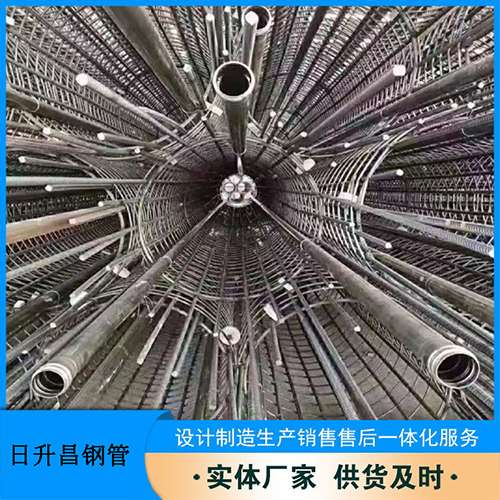 天涯法兰式声测管规格
