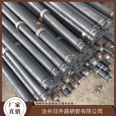 天涯最薄的声测管壁厚可以到什么程度