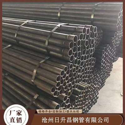 天涯声测管规格型号对照表