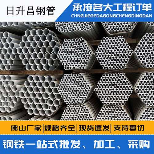 天涯声测管的性能检测试验