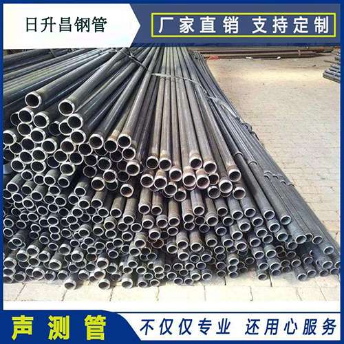 天涯声测管执行标准及常见的规格型号